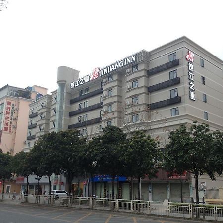 Jinjiang Inn Shenzhen North Railway Station Kültér fotó