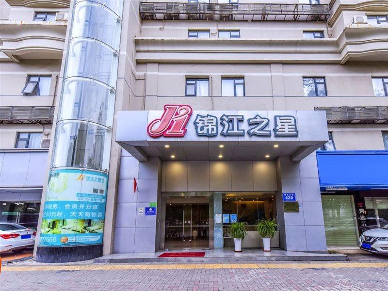 Jinjiang Inn Shenzhen North Railway Station Kültér fotó