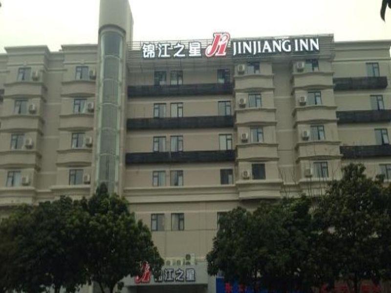 Jinjiang Inn Shenzhen North Railway Station Kültér fotó