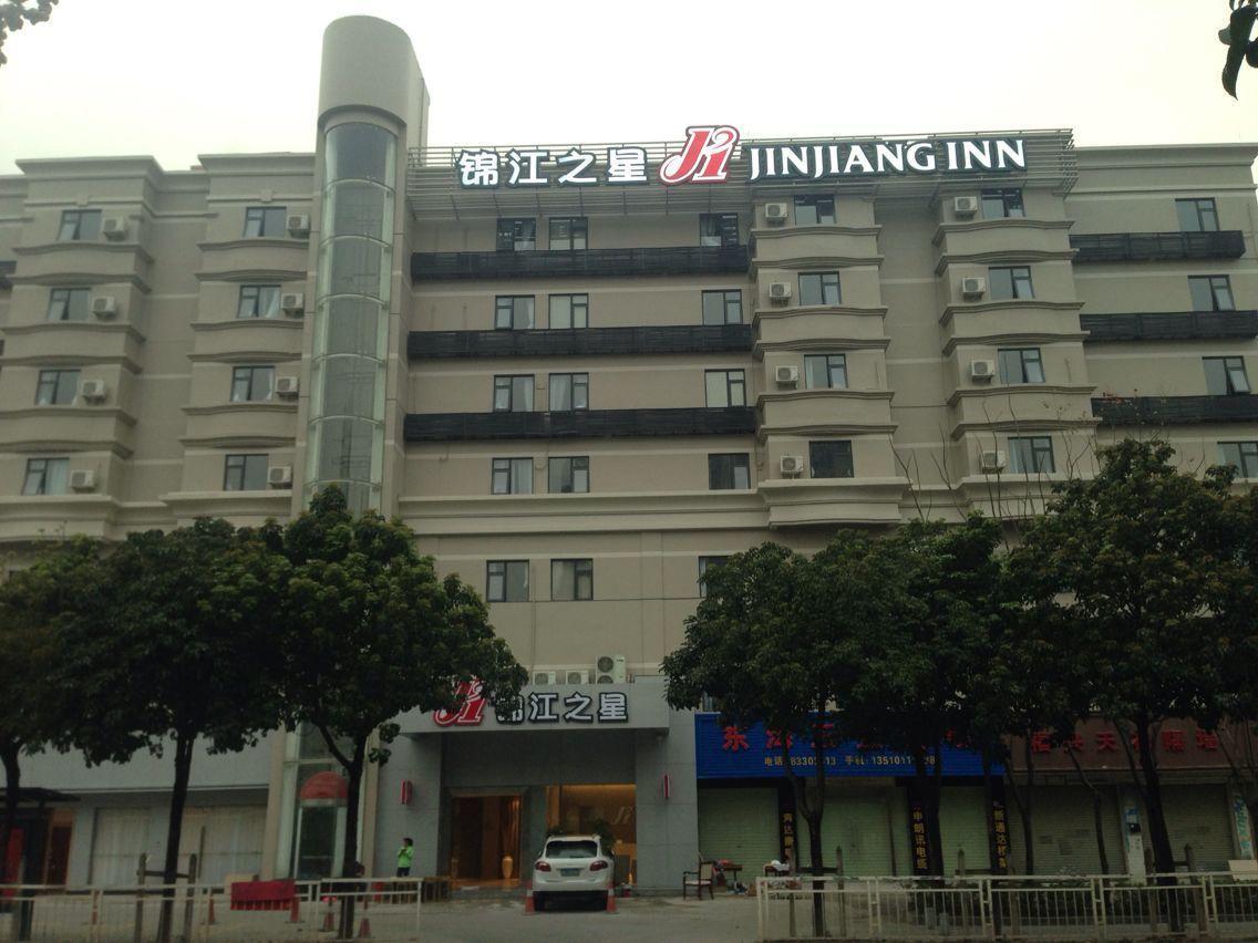 Jinjiang Inn Shenzhen North Railway Station Kültér fotó