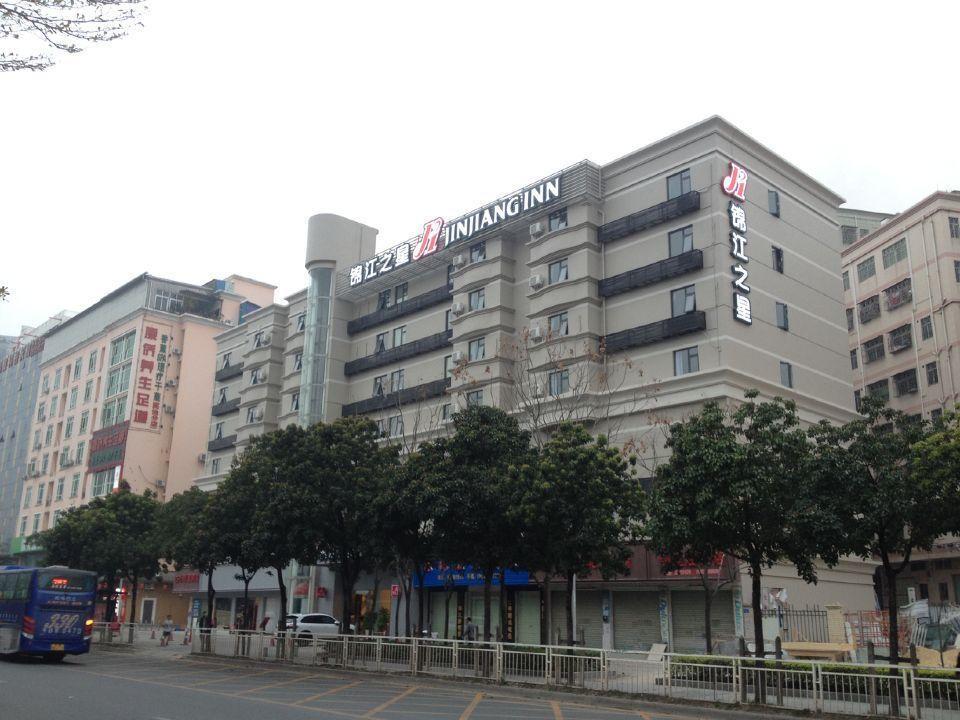 Jinjiang Inn Shenzhen North Railway Station Kültér fotó